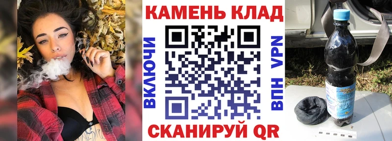 Как найти закладки Приозерск Конопля  Кокаин  Alpha PVP  кракен как зайти  ГАШИШ 
