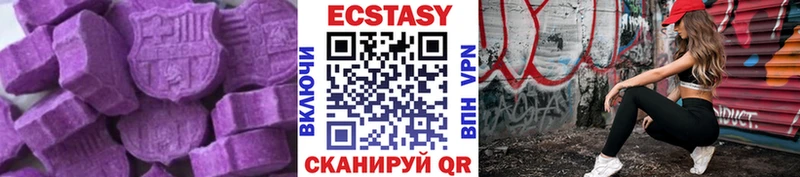 купить  сайты  Приозерск  Ecstasy Punisher 