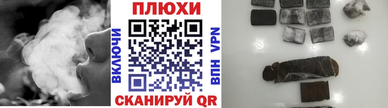 Гашиш гарик  KRAKEN ссылки  Приозерск  цена наркотик 