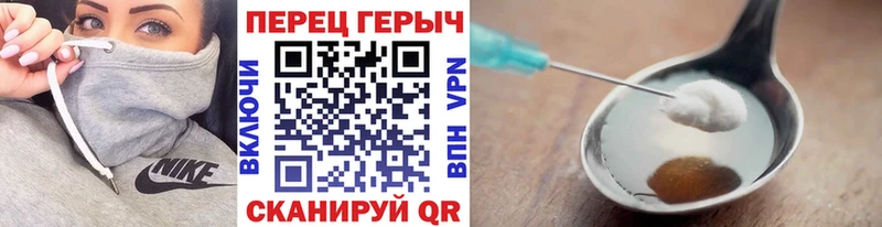 Героин афганец  ссылка на мегу tor  Приозерск  купить закладку 