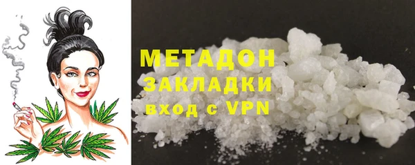 прущий лед Переславль-Залесский