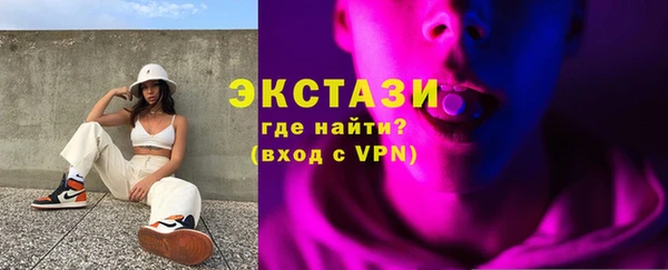 mdma Елабуга