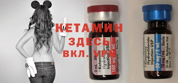 mdma Елабуга