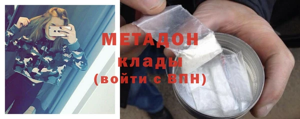 крисы Пересвет