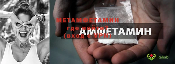 mdma Елабуга
