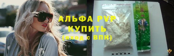 mdma Елабуга