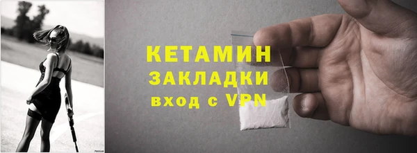 твердый Пестово