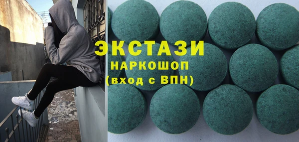 mdma Елабуга