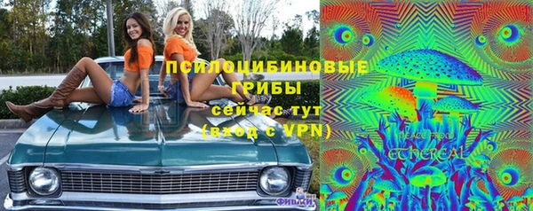 mdma Елабуга