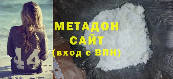 apvp Ельня