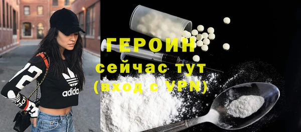 apvp Ельня