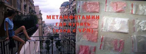 apvp Ельня